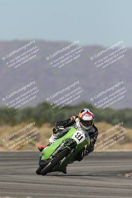 media/Oct-13-2025-Moto Forza (Mon) [[a66d839500]]/4-C Group/Session 3 (Turn 16)/